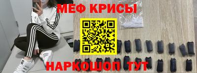 гашишное масло Ипатово