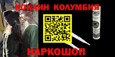 трава Изобильный