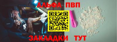 трава Изобильный