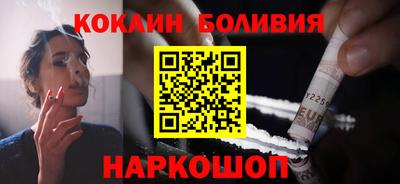 гашишное масло Ипатово