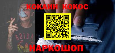 jwh Ирбит