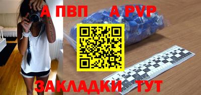 трава Изобильный