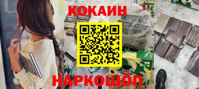 трава Изобильный