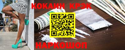 трава Изобильный