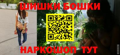 гашишное масло Ипатово