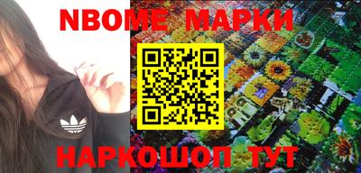jwh Ирбит
