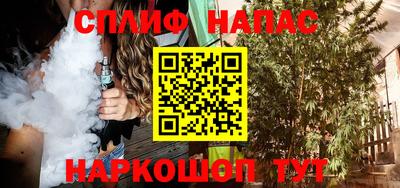 jwh Ирбит