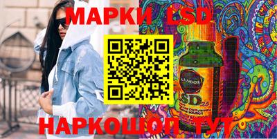 jwh Ирбит