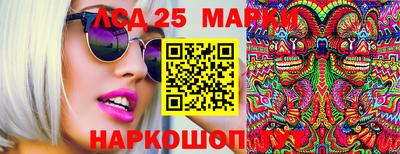 ECSTASY Нижний Тагил