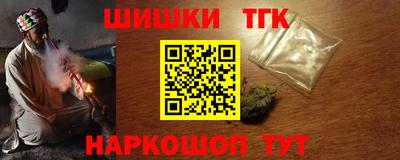 jwh Ирбит