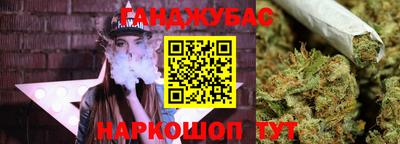 трава Изобильный