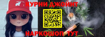 трава Изобильный