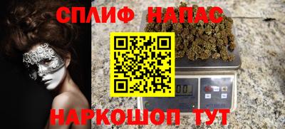 jwh Ирбит