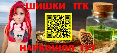 jwh Ирбит