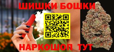 jwh Ирбит