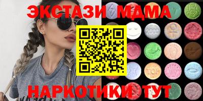 трава Изобильный
