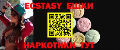 трава Изобильный