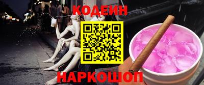 трава Изобильный