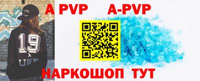 jwh Ирбит
