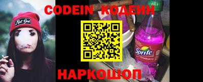 трава Изобильный