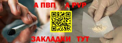 трава Изобильный
