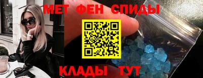 гашишное масло Ипатово