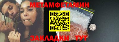 jwh Ирбит