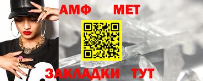 jwh Ирбит