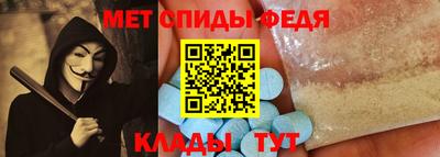 jwh Ирбит