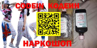 гашишное масло Ипатово