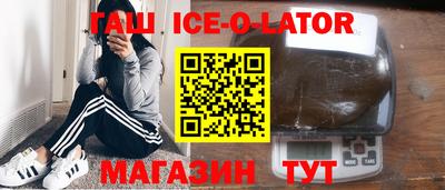 трава Изобильный