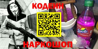 jwh Ирбит