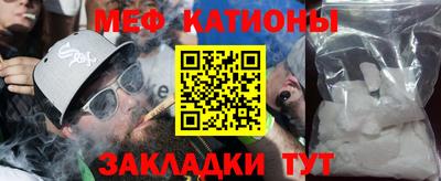 jwh Ирбит