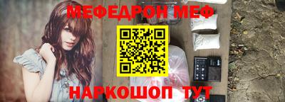трава Изобильный