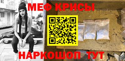 трава Изобильный